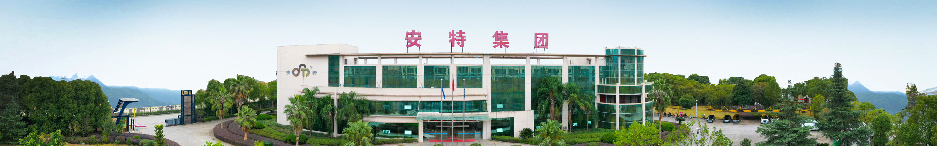 k8凯发(中国)天生赢家·一触即发