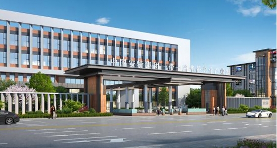 k8凯发登榜丽水市首批星级幼微企业园名单，助力青田实现“零”的突破