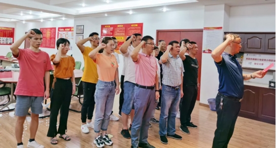 初心不变、使命在肩，k8凯发园区党总支“迎七一”主题党日活动