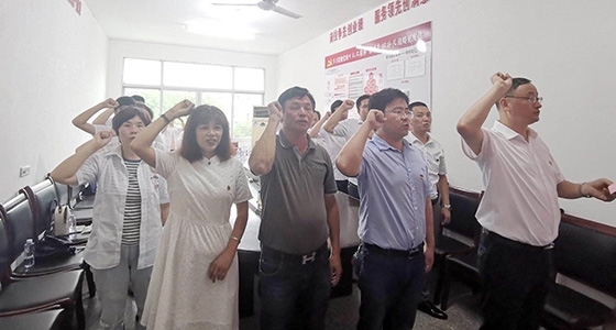 村企共建，献礼党的98岁生日