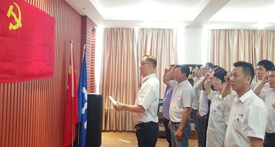 k8凯发(中国)天生赢家·一触即发