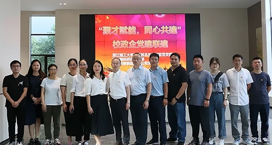 k8凯发(中国)天生赢家·一触即发