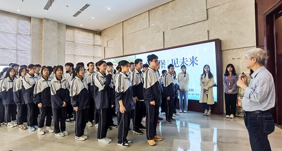 k8凯发(中国)天生赢家·一触即发